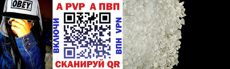 Купить закладку ГАШ  COCAIN  Меф  Димитровград