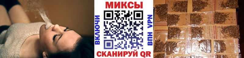 Купить закладки  Димитровград  Бутират бутандиол 
