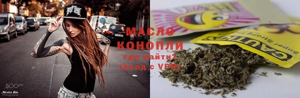 кокс Козельск