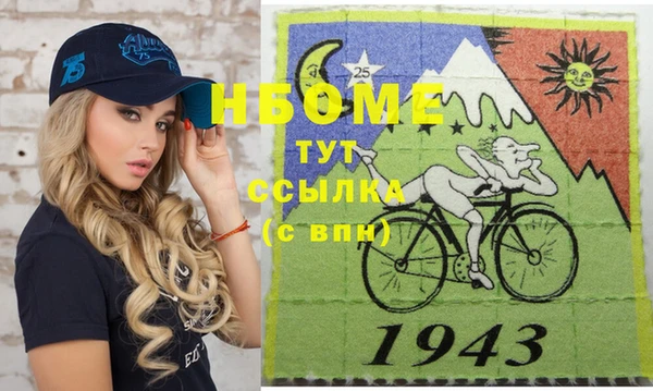 каннабис Козловка