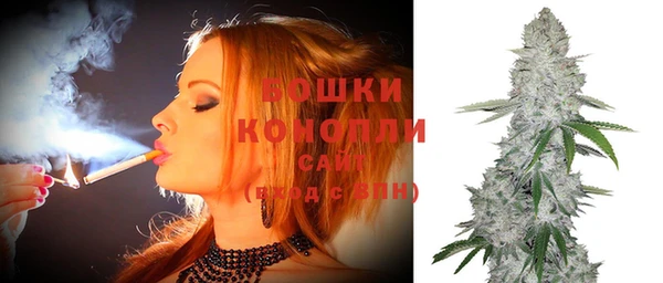 мефедрон мука Кодинск