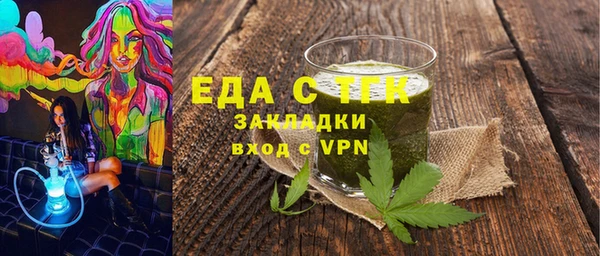 кокс Козельск