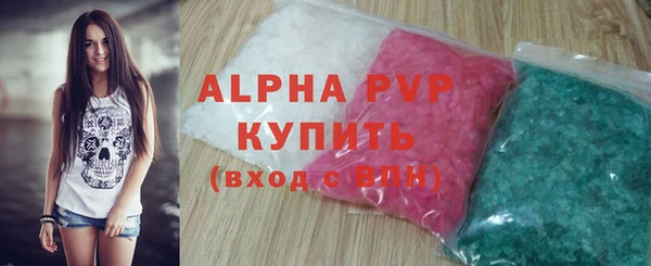 кокс Козельск