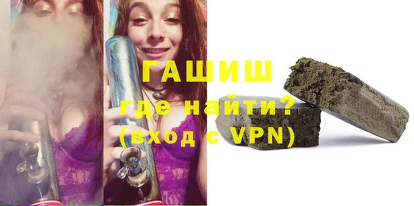 каннабис Козловка