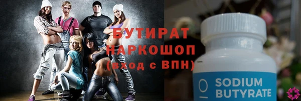 каннабис Козловка