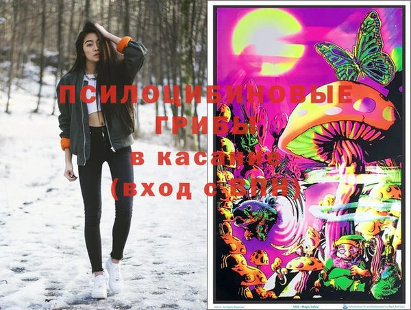 мефедрон мука Кодинск