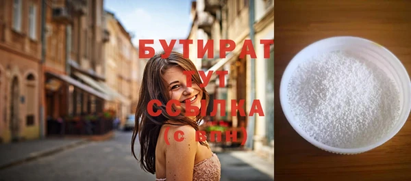 кокс Козельск