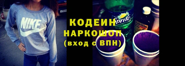 кокс Козельск