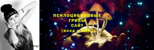 каннабис Козловка