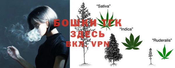 каннабис Козловка
