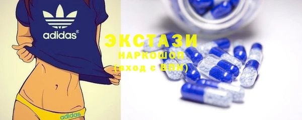 каннабис Козловка