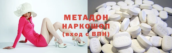 каннабис Козловка