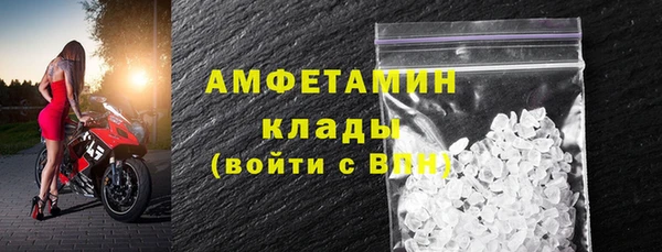 каннабис Козловка