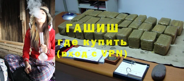 кокс Козельск