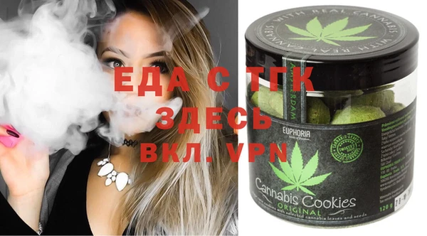 каннабис Козловка