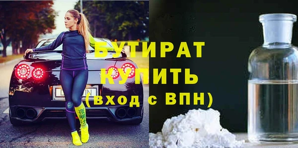 каннабис Козловка