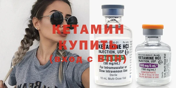 каннабис Козловка