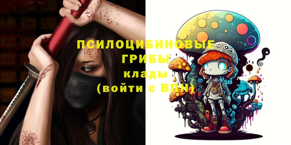 каннабис Козловка