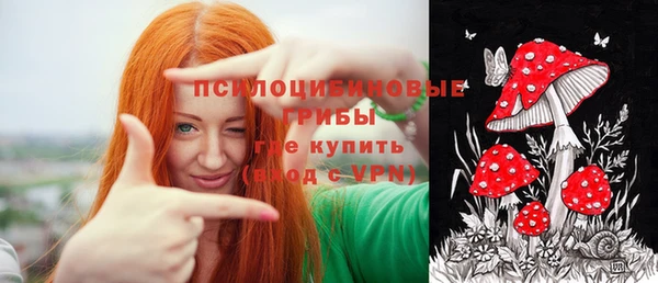 каннабис Козловка
