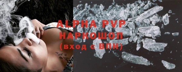каннабис Козловка