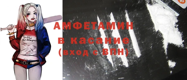 кокс Козельск