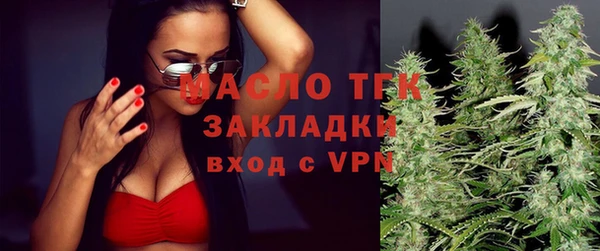 кокс Козельск