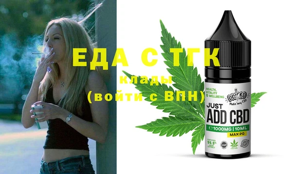 каннабис Козловка