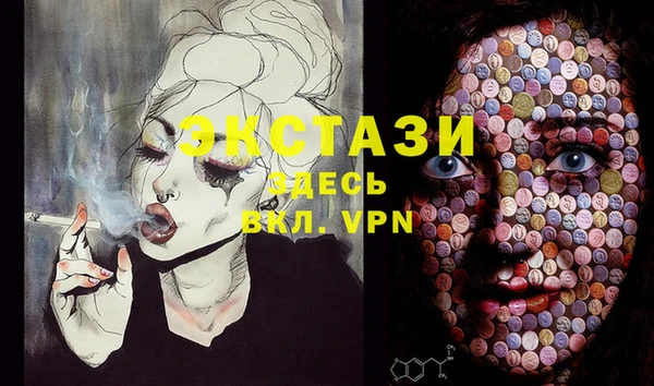 кокс Козельск