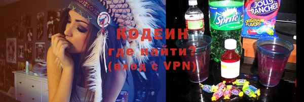 каннабис Козловка
